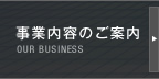 ���Ɠ��e