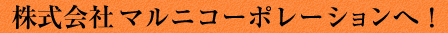  }jR[|[V